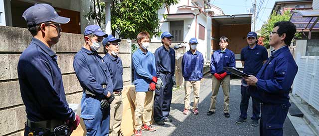 遺品整理ネクストと業務提携